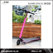 High Quality Hot Sale New 250 Watt Electric Scooter Wholesale From China